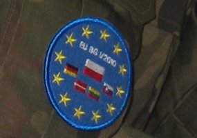 Commander EU BG Brig. Gen. S. Wojciechowski visited Brigade „Iron Wolf - 4