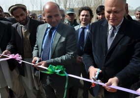 Goro provincijos sostinėje Čagčarane buvo organizuotas provincijos donorų forumas  - 2