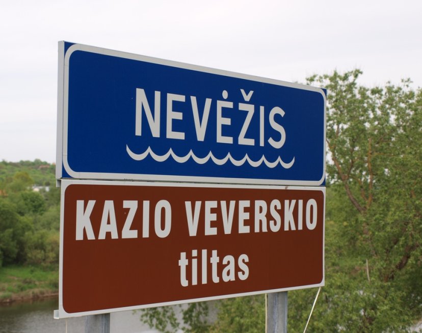 Lietuvos Laisvės Armijos brigados generolo Kazio Veverskio vardo suteikimas tiltui per Nevėžį