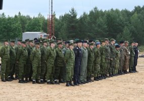 Multinational Exercise Amber Hope 2011 officially begins - 5