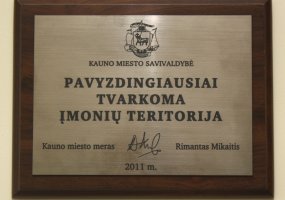 Lietuvos kariuomenės mokykla išrinkta pavyzdingiausiai tvarkoma įstaigų teritorija Kaune - 2