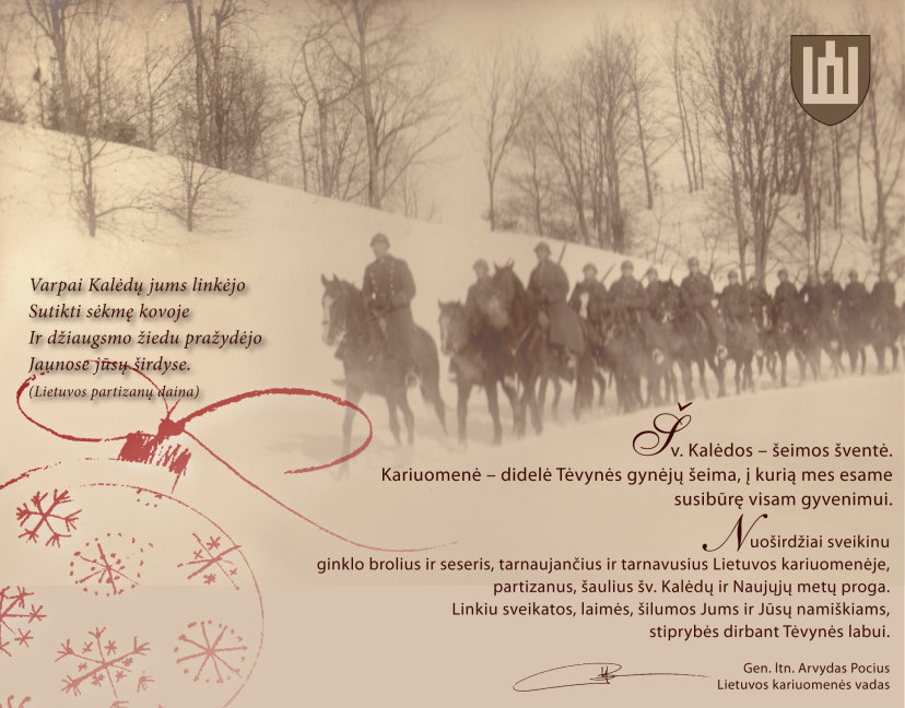 Lietuvos kariuomenės vado sveikinimas
