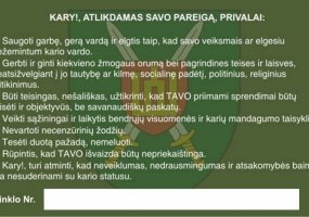 Daugiau dėmesio bus skiriama kariuomenės vertybių puoselėjimui  - 2