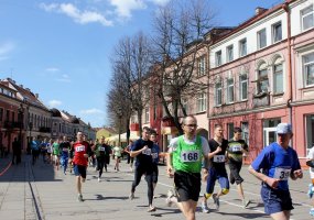 Kariai dalyvavo S. Dariaus ir S. Girėno skrydžio per Atlantą metinėms skirtame bėgime - 1