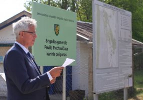 Kairių poligonui suteiktas brigados generolo Povilo Plechavičiaus vardas  - 5