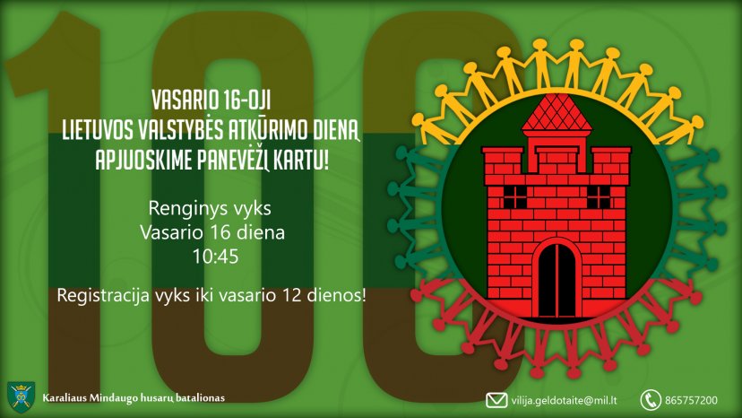 Karaliaus Mindaugo husarų batalionas kviečia