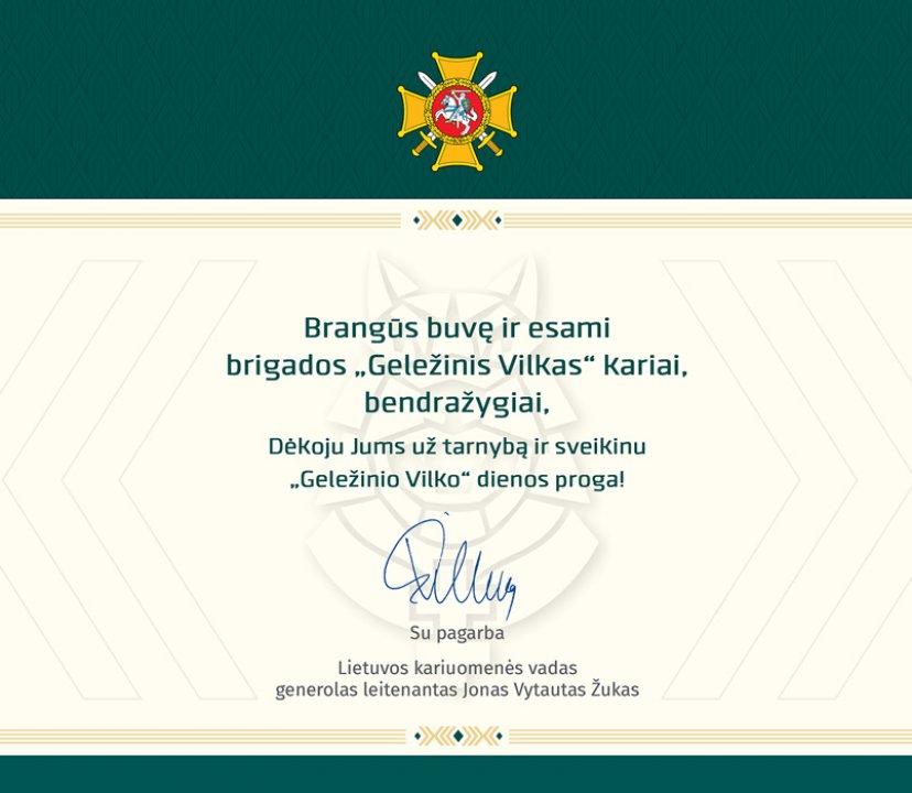 Kariuomenės vado sveikinimas ,,Geležinio Vilko