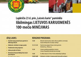 Kauno įgula paminės Lietuvos kariuomenės 100-ąsias atkūrimo metines - 1