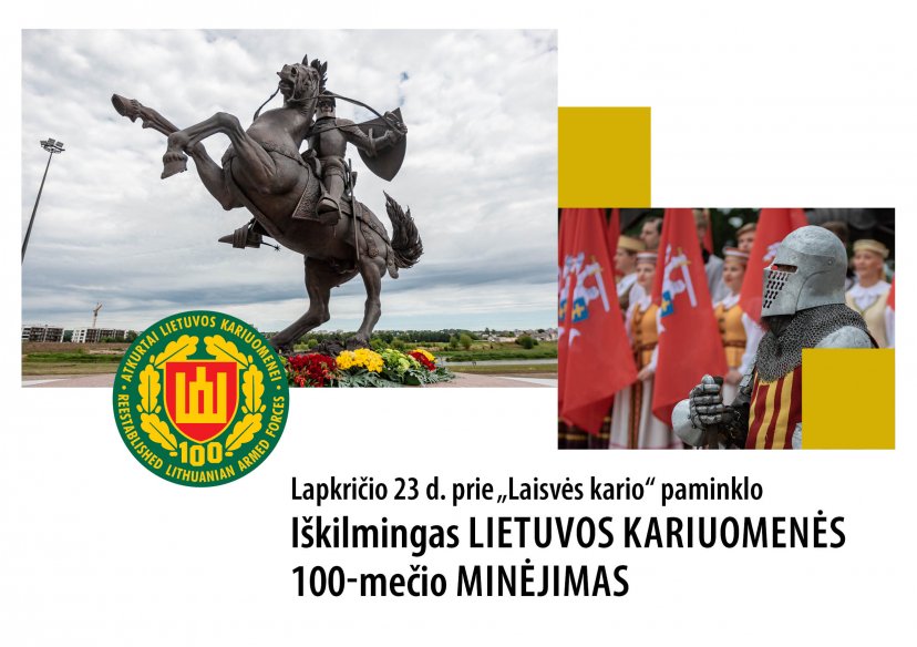 Kauno įgula paminės Lietuvos kariuomenės 100-ąsias atkūrimo metines