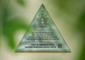 Birželio sukilimui atminti Karo akademijoje atidengta memorialinė lenta - 4