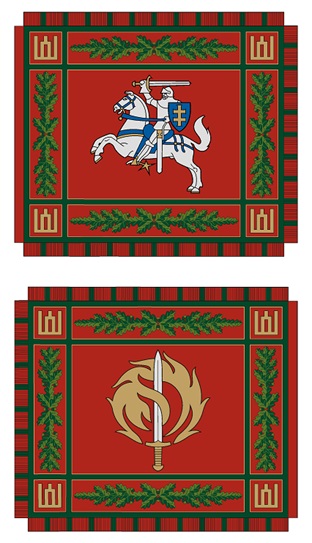 Margirio vėliava